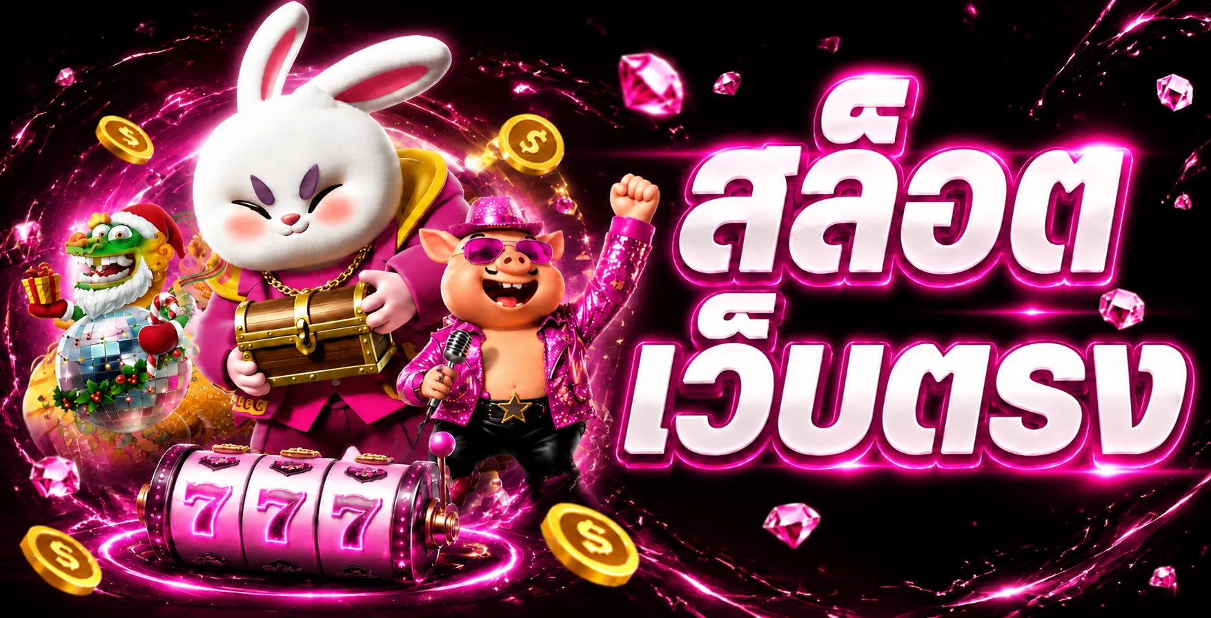 BOOMBET77 เว็บสล็อตตรง คาสิโนออนไลน์ ฝากถอนออโต้