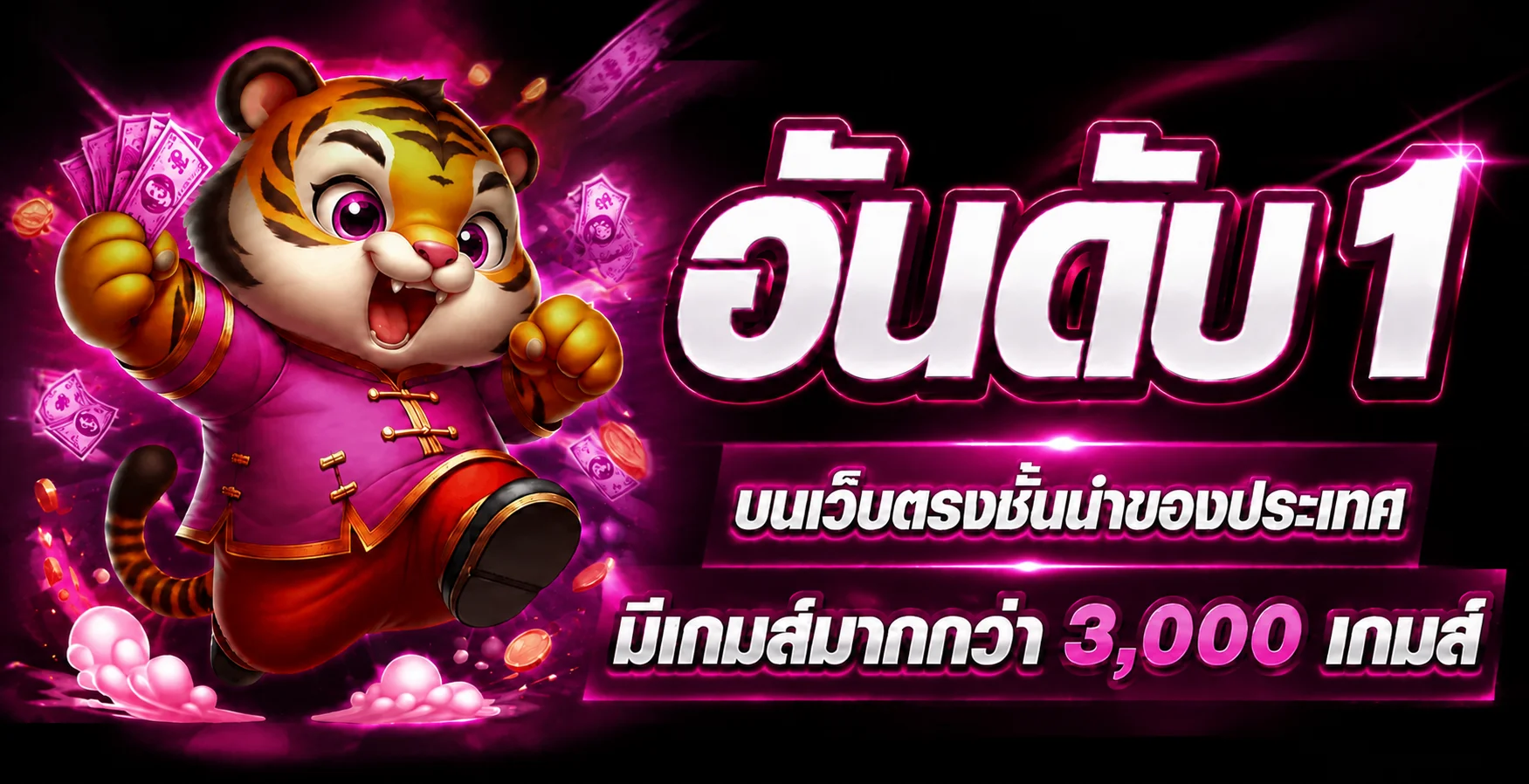 BOOMBET77 เว็บสล็อตตรง คาสิโนออนไลน์ ฝากถอนออโต้