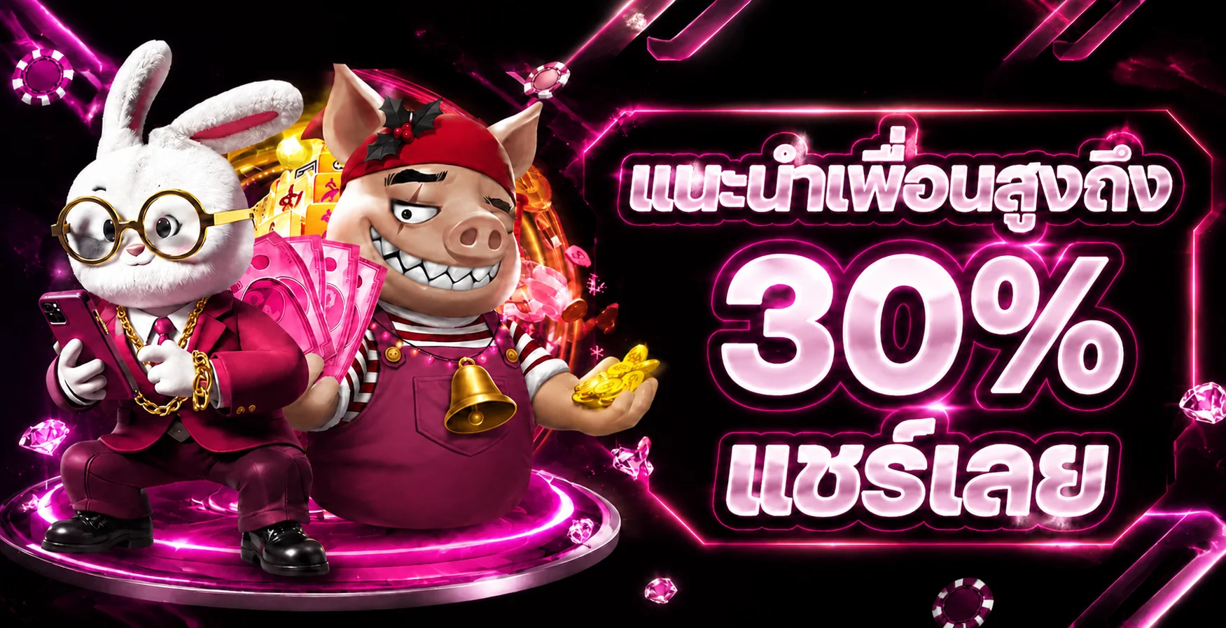 BOOMBET77 เว็บสล็อตตรง คาสิโนออนไลน์ ฝากถอนออโต้